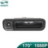 Camera de recul Ford focus 3